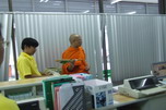 �س�Ԫҭ���ѧ��������ͧ����������ӹѡ�ҹ�Ҹ�ó�آ��§����